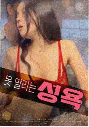 特命战队VS海贼战队豪快者剧场版海报