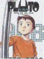 豪快银演员访谈资讯配图